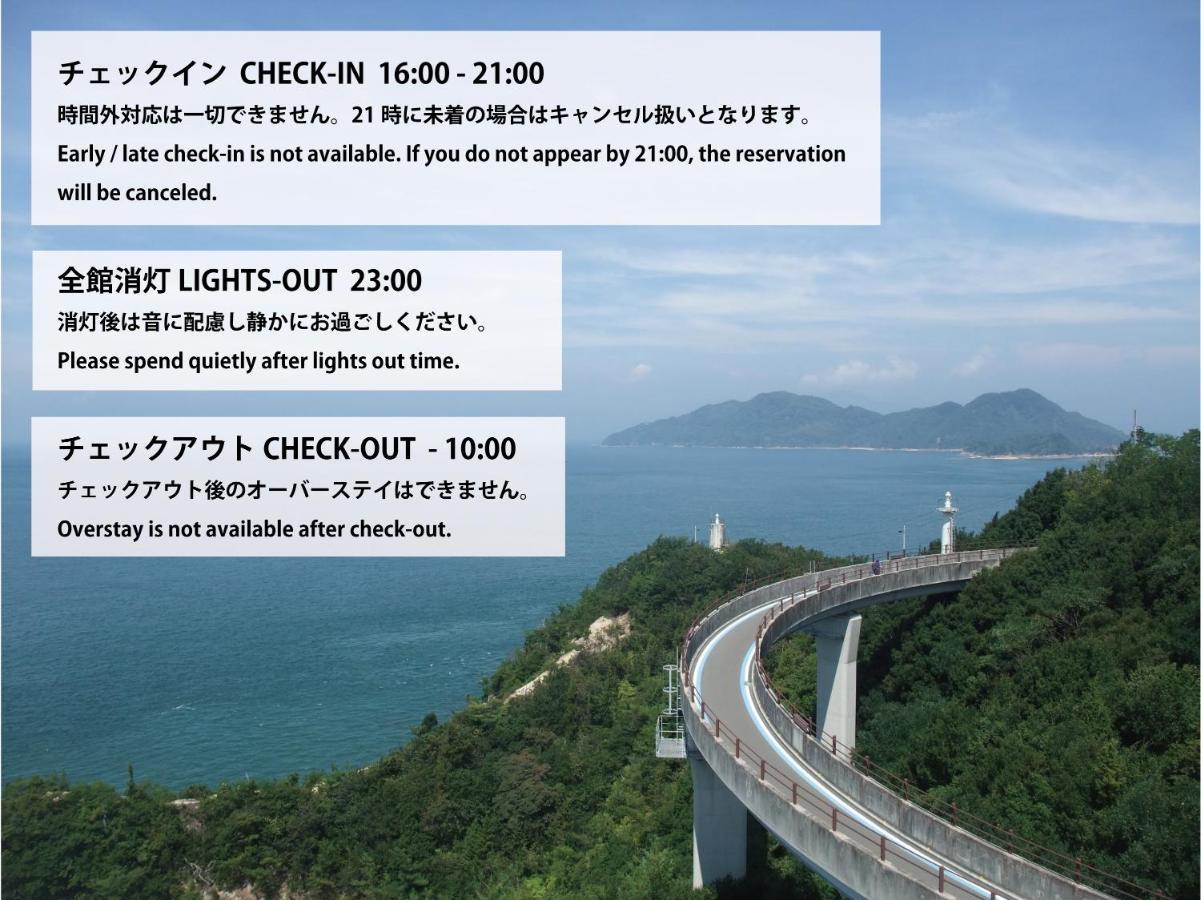 Cyclo No Ie Hotel Imabari Exterior foto